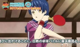 动漫福利视频在线播放,在线播放精彩瞬间大盘点